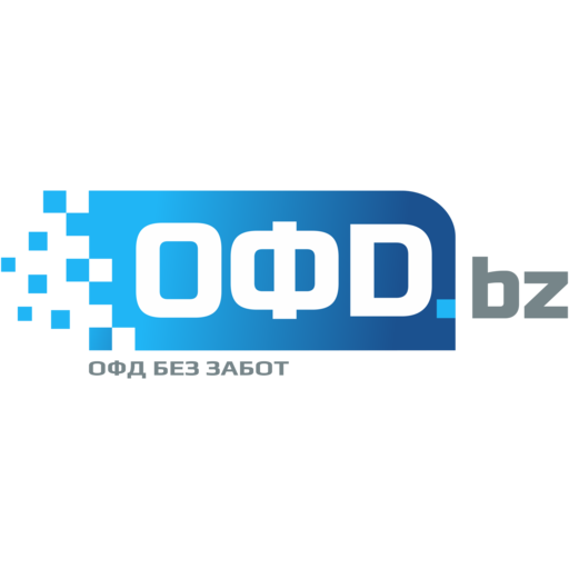 Код активации Платформа ОФД на 36 месяцев | OFD.BZ